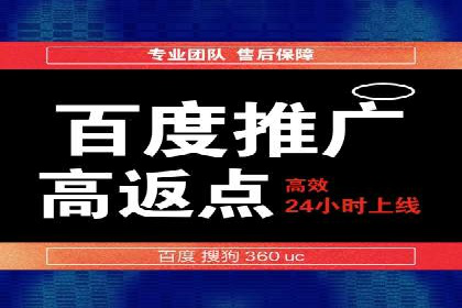 抖音信息流广告：爆款案例解读