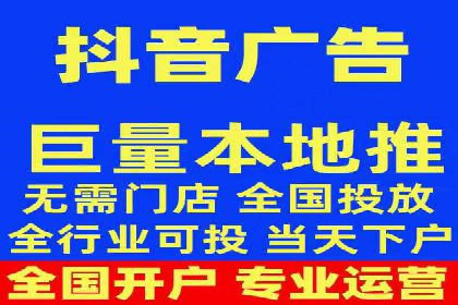 SEM广告投放优化案例研究